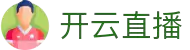 开云直播官方网站 - KYCASINOHUB即时比分与热门赛事